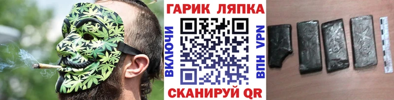 Купить наркоту Старая Купавна APVP  Кокаин  Гашиш  Меф мяу мяу  Конопля 