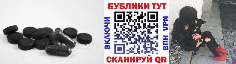 мега рабочий сайт  Старая Купавна  Ecstasy бентли 