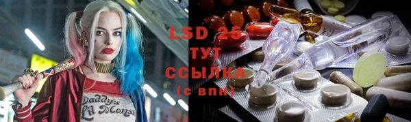 скорость mdpv Балахна