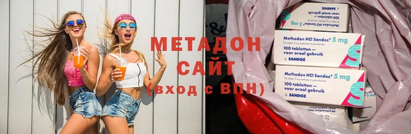 ECSTASY Балабаново
