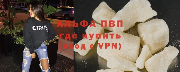 амфетамин Баксан
