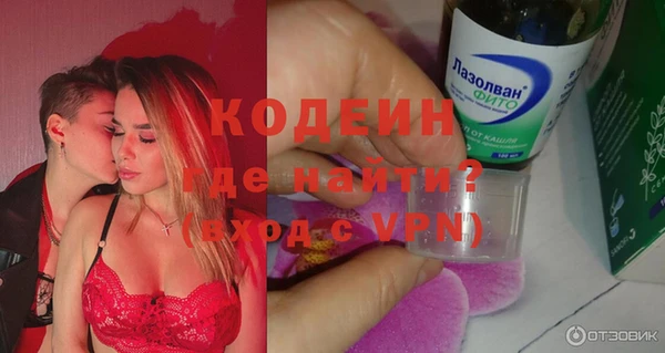 крисы Нефтегорск