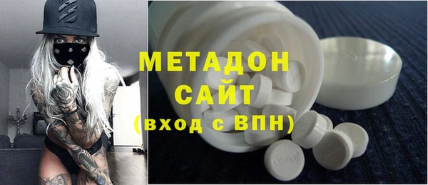 амфетамин Баксан