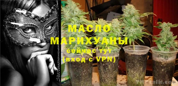 ECSTASY Балабаново