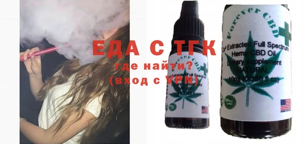 амфетамин Баксан