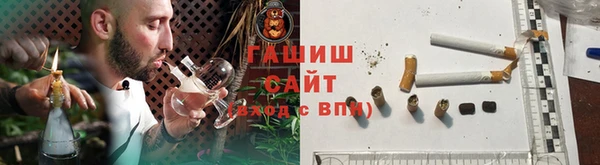 скорость mdpv Балахна