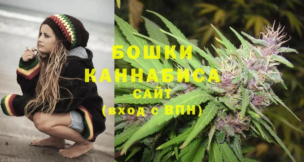 ECSTASY Балабаново