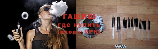скорость mdpv Балахна