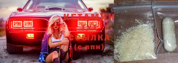 скорость mdpv Балахна