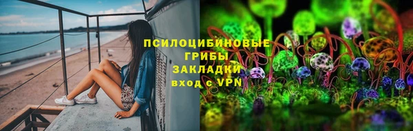 ECSTASY Балабаново