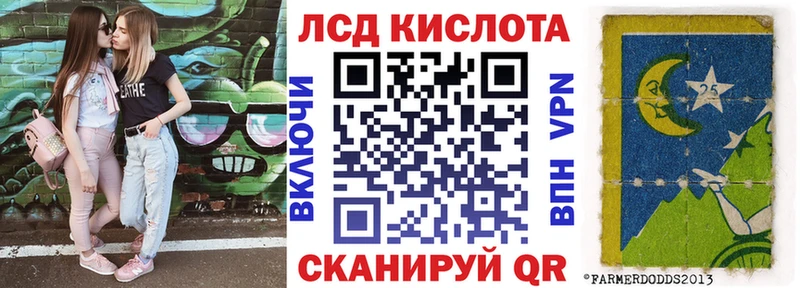 Наркотические марки 1,5мг  Старая Купавна 
